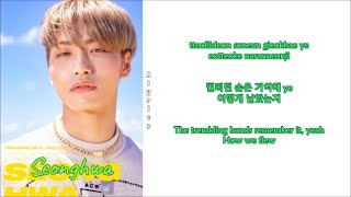 ATEEZ - Dancing Like Butterfly Wings (Rom-Han-Eng Lyrics) Color & Picture Coded