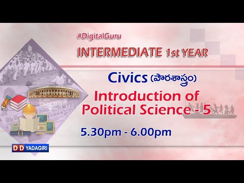 1st Inter Civics || Introduction Of Political Science-5 || Intermediate Educaton || Oct 15, 2020
