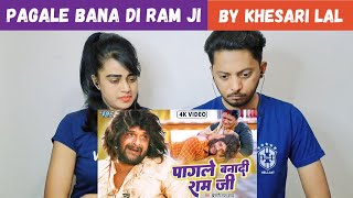 Pagale Banadi Ram Ji | Khesari Lal Yadav | पागले बनादी राम जी | Farishta | Dplanet Reacts