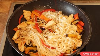 Спагетти соус с курицей, овощами на сковороде. Как вкусно приготовить спагети. Супер ответ