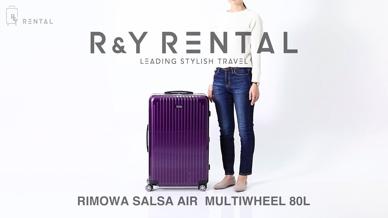 RIMOWA Salsa Air 80L suitcase introduction