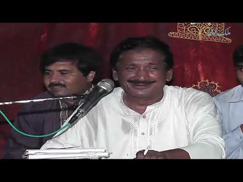 Talib Hussain Dard  Bhalla Hovi O Chan Dhola  Old Punjabi Song In Bhakkar Mehfil