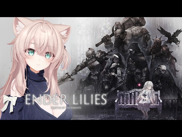 I.E.I インペリアル・エンタープライズ幻の天使像 天使たちの詩フィギュリン YouTube