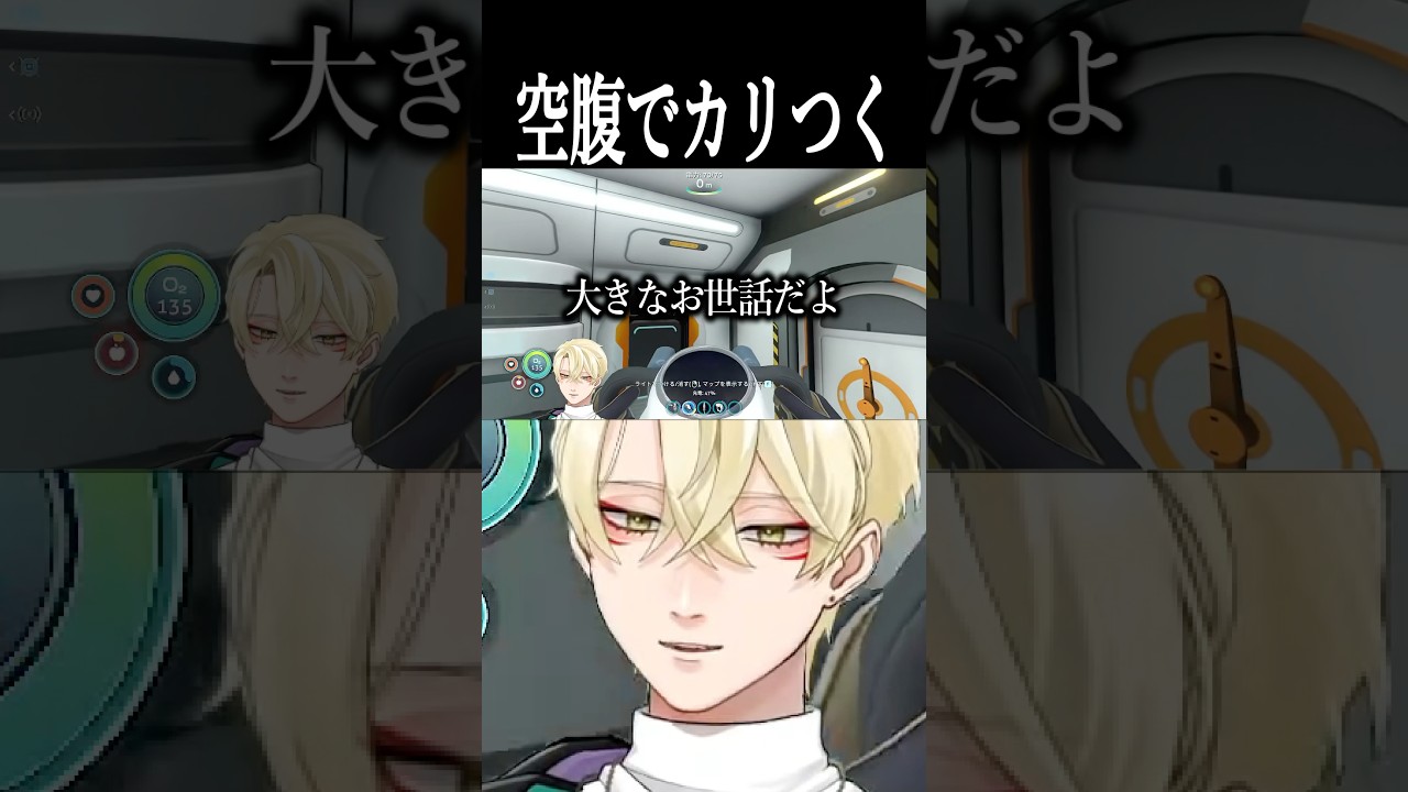 腹減りすぎてすぐキレる男 #赤ちゃん