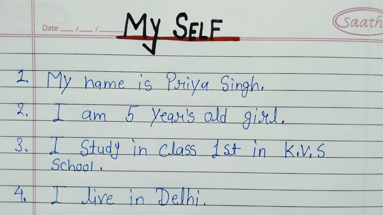 my self essay for class 1 10 lines