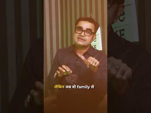 Don’t let your ego disconnect you from your roots. | DEEPAK BAJAJ