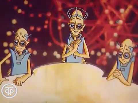 ქართული მულტფილმი ფანტასტიკის ჟანრში-1980-1985?