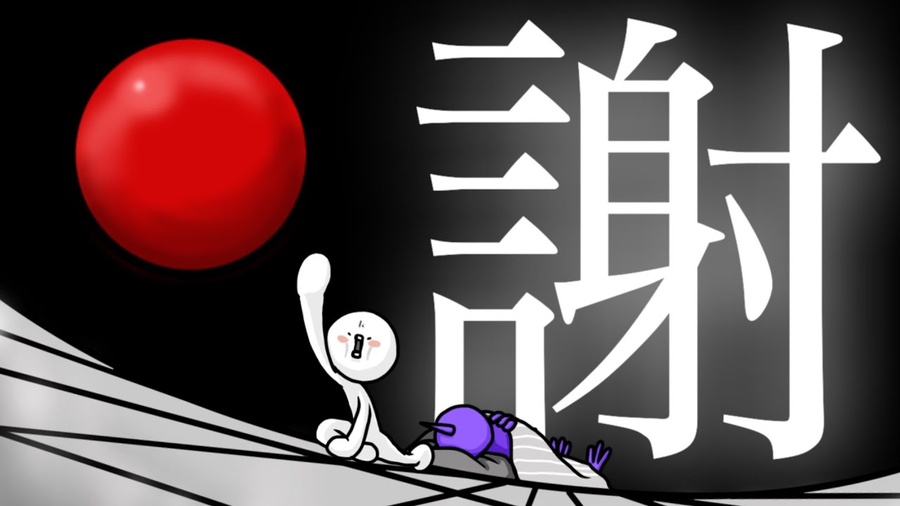 【ごめんなさい】宇宙人の同僚の身体の一部が謎すぎる【アニメ】