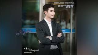 Jang Da Bin (장다빈) – I’ll Tell You (말할게)