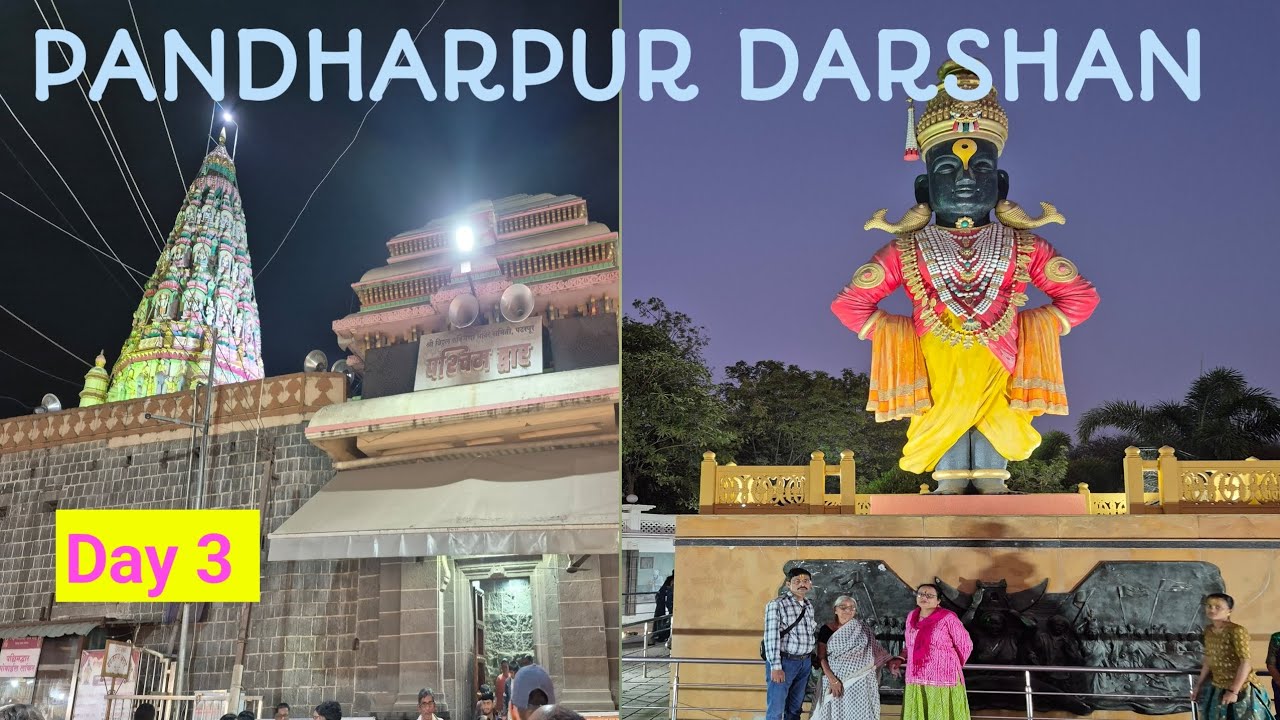 The Most Amazing Pandharpur Darshan Experience! #retiredroadtripper