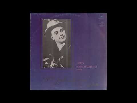 ნიკო ქუმსიაშვილი (ტენორი) - მალხაზის არიოზო ოპერიდან ''დაისი'' (1984)