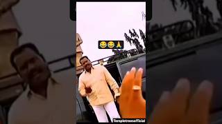 Kalabhavan Mani 😂 funny scenes #kalabhavanmanicomedyscenes #tamilcinema #tamilcomedy #shorts