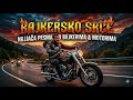 Bajkersko Srce: Pesma koju svaki bajker mora da čuje! 🏍️🔥