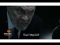 حالات واتس حظ اوشا ترند الموسم LAXCA🎺💯💥 حالات واتس حظ اوشا ترند الموسم LAXCA🎺💯💥