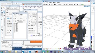MMD Rigging Houndour plus adding physics and joints part 4 Fixing Visuals