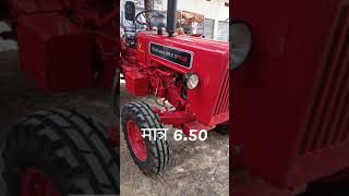 Mahindra 585 xp plus #mahindra