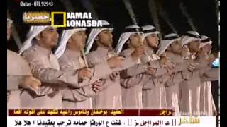 Khaleeji Song from UAE 3awayed- العوايد الاولية فرقة الكنود الحربية