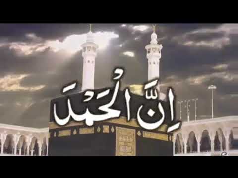 Labaik Allahuma Labaik - DTube