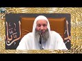الله اسم لصاحبه كل جلال الله اسم لصاحبه كل جلال