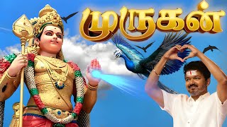 🔴 முருகன் என் ஒளி - Sunday Murugan songs | murugan songs in tamil | tamil songs #murugansong #sasti