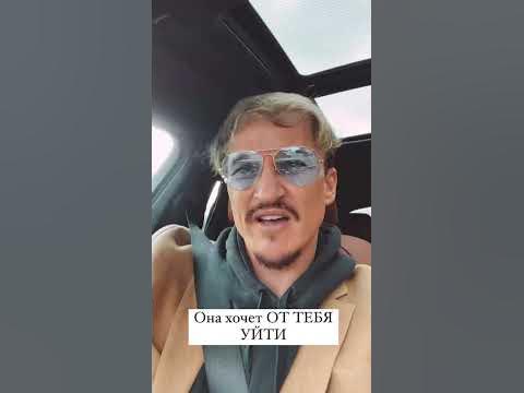 НЕ РАЗРЕШАЙТЕ ЕЙ ДЕЛАТЬ ЭТОГО НИ В КОЕМ СЛУЧАЕ - YouTube