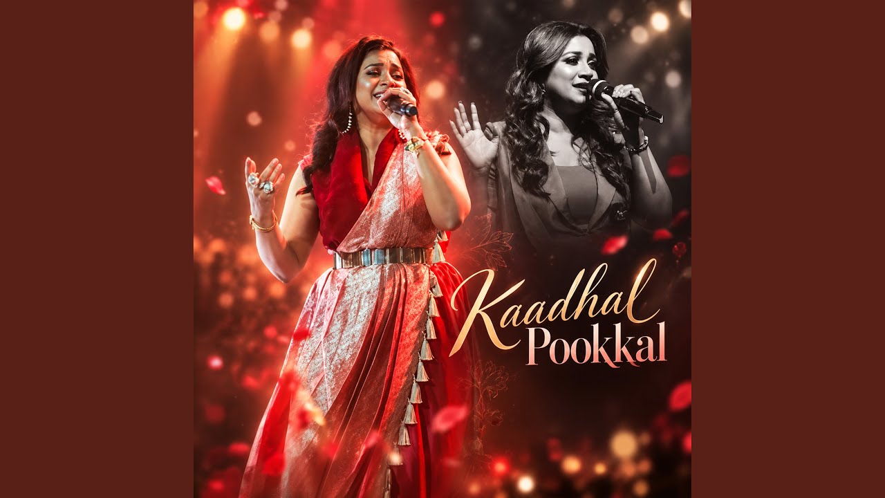Kaadhal Pookkal