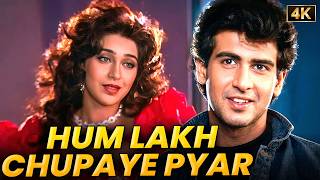 Hum Lakh Chupaye Pyaar Magar ❤️ | 4K | Asha Bhosle | Kumar Sanu | Jaan Tere Naam | Romantic Duet