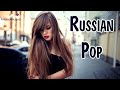 New russian pop music 2024 24  neue russische musik 2024  new russian songs hits  2024