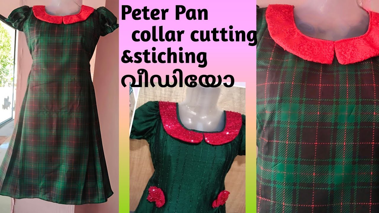Peter Pan Colour ഫ്രോക് കട്ടിങ് &സ്റ്റിച്ചിങ് വീഡിയോ 