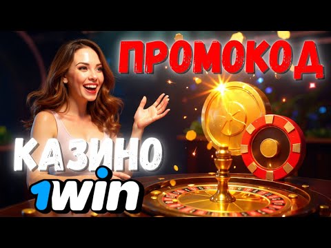 «Играйте в захватывающие игровые автоматы «Джокер» в онлайн казино для Kazakhstan»