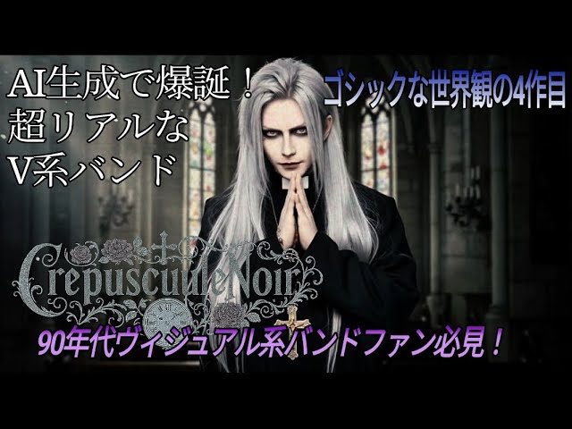 V系☆R指定☆The dead world☆CD☆音源☆バンド☆ヴィジュアル系