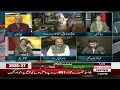 Farmer Leader Blasts Government Over Budget 2026-27 | Public Is Suffering!” | Pakistan News