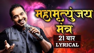 Watch on YouTube