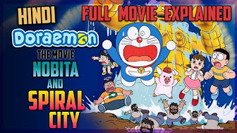 映画ドラえもん のび太の海底鬼岩城 Full Movie Hd Youtube