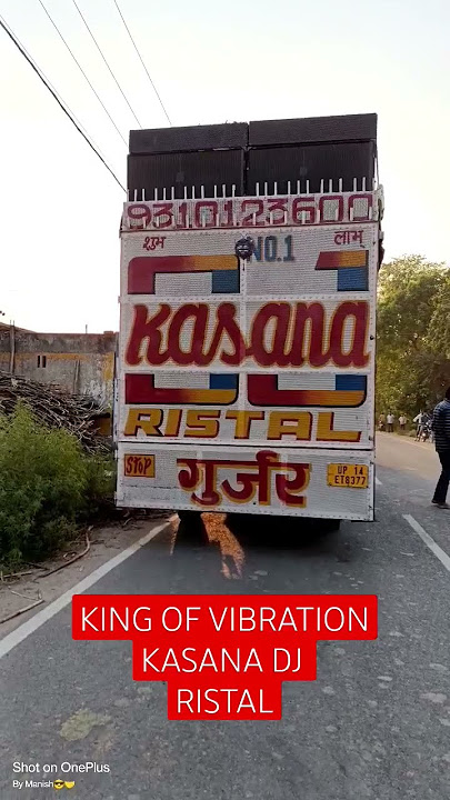 Dj Kasana Ristal #shortsfeed #shortsviral #shortsyoutube #shorts #short #shortvideo #shortsvideo