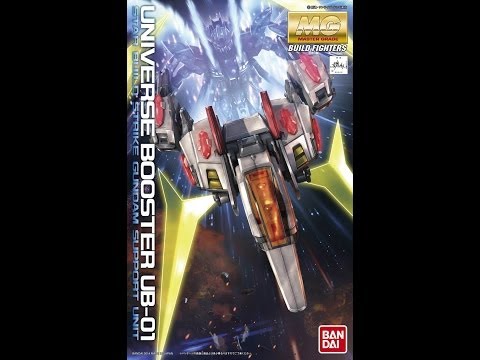 MG 1/100 Universe Booster video