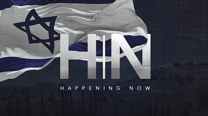 Happening Now with Pastor Jack and Amir Tsarfati (September 2022)