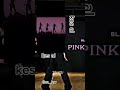 naber youtube #naberyoutube #itzy #twice