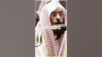 تلاوة مرئية | ما تيسر من سورة النساء | الشيخ #عبدالرحمن_السديس