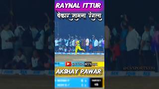 😍HIGHEST_MATCH_||_HIGHVOLTEGE_INING_NICE_BATTING🔥👑#batting #highvoltagematch #cricketlover #icon