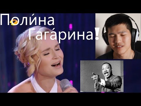 Polina Gagarina: A Million Voices! Touching Millions of Hearts in China and on Youtube ;P [REWATCH]