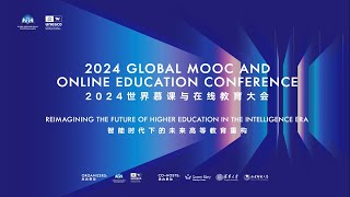 2024 Global MOOC and Online Education Conference highlights