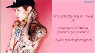 Henry - Trap (ft. Kyuhyun & Taemin) [Hangul/Romanization/English] Color Coded HD