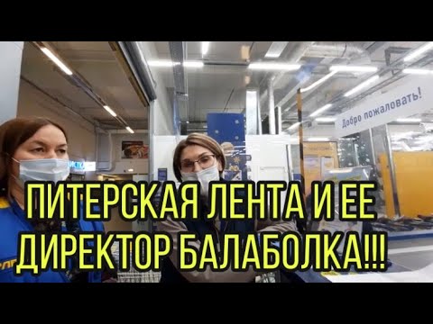 Видео: Ползи и употреби на кинезиологичната лента