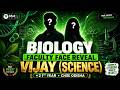 BIOLOGY FACULTY FACE REVEAL 🔥 | VIJAY (Science) Batch | +2 1st Year CHSE Odisha | MatSci Science