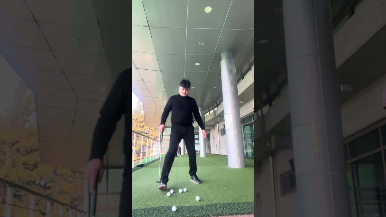 긴연휴 놀이터에서 퍼팅&칩샷