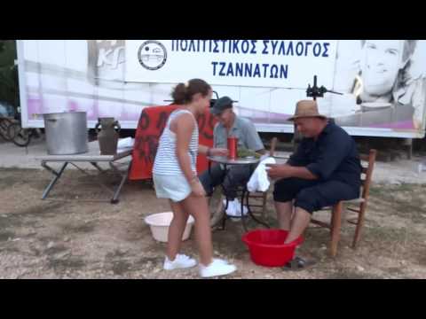 portoni.gr-Πάτημα Σταφυλιών, Τζαννάτα