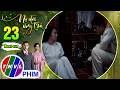 Cậu cả cũng biết ''thương hoa tiếc ngọc'' lắm đa! | NỢ ĐỜI VAY TRẢ