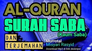 Surah Saba dan Terjemahan✓