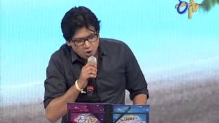 Swarabhishekam - Vijay Prakash Performance - Hello Rammante Vachesinda Song - 10th August 2014